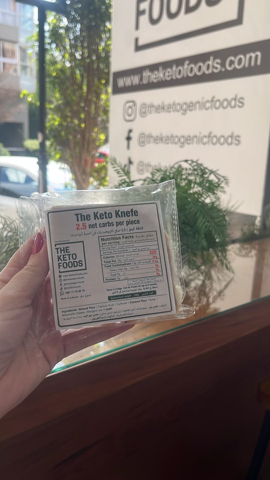 The Keto Knefe one piece (2.5 net carbs)